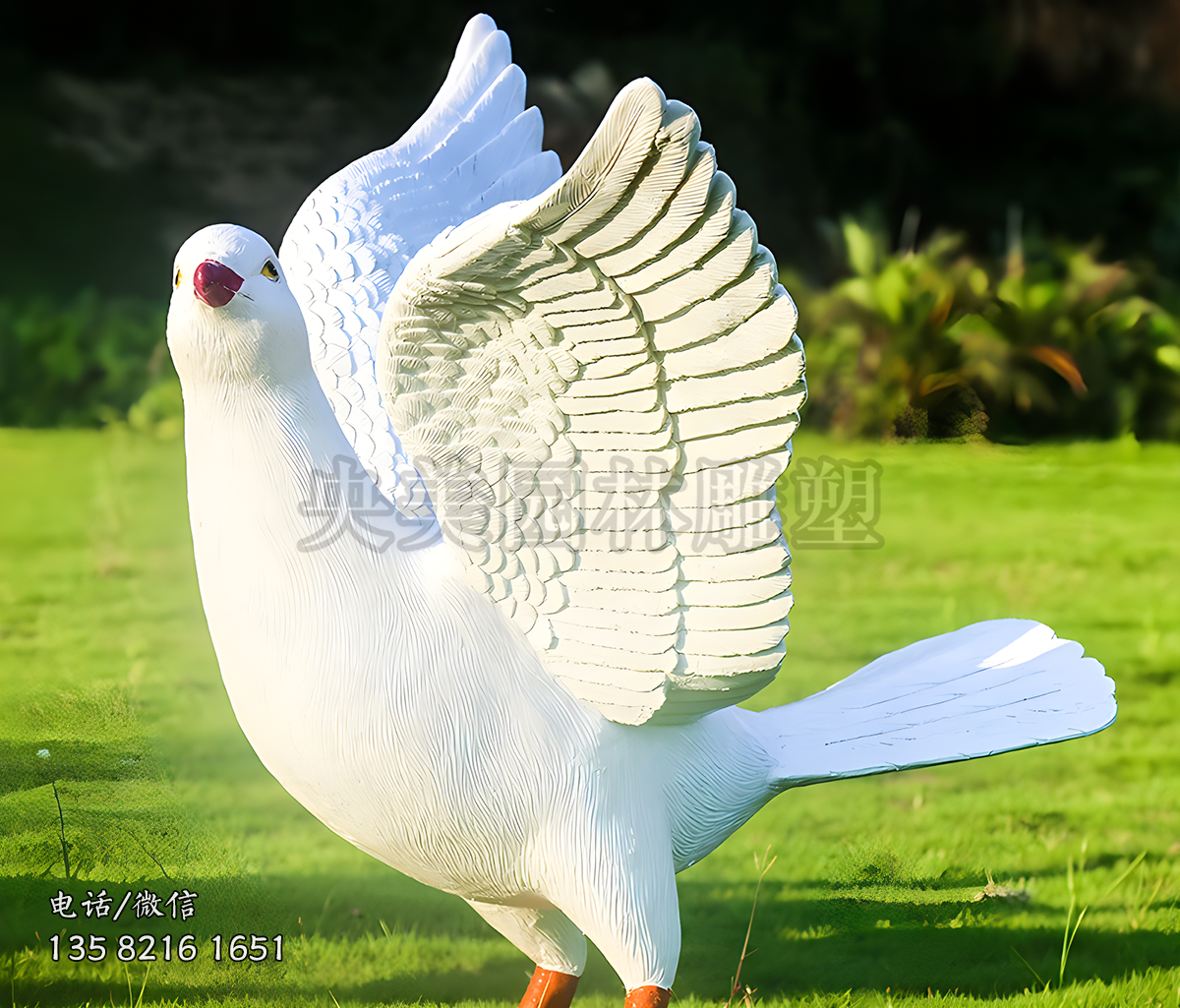 玻璃钢仿真鸽子雕塑