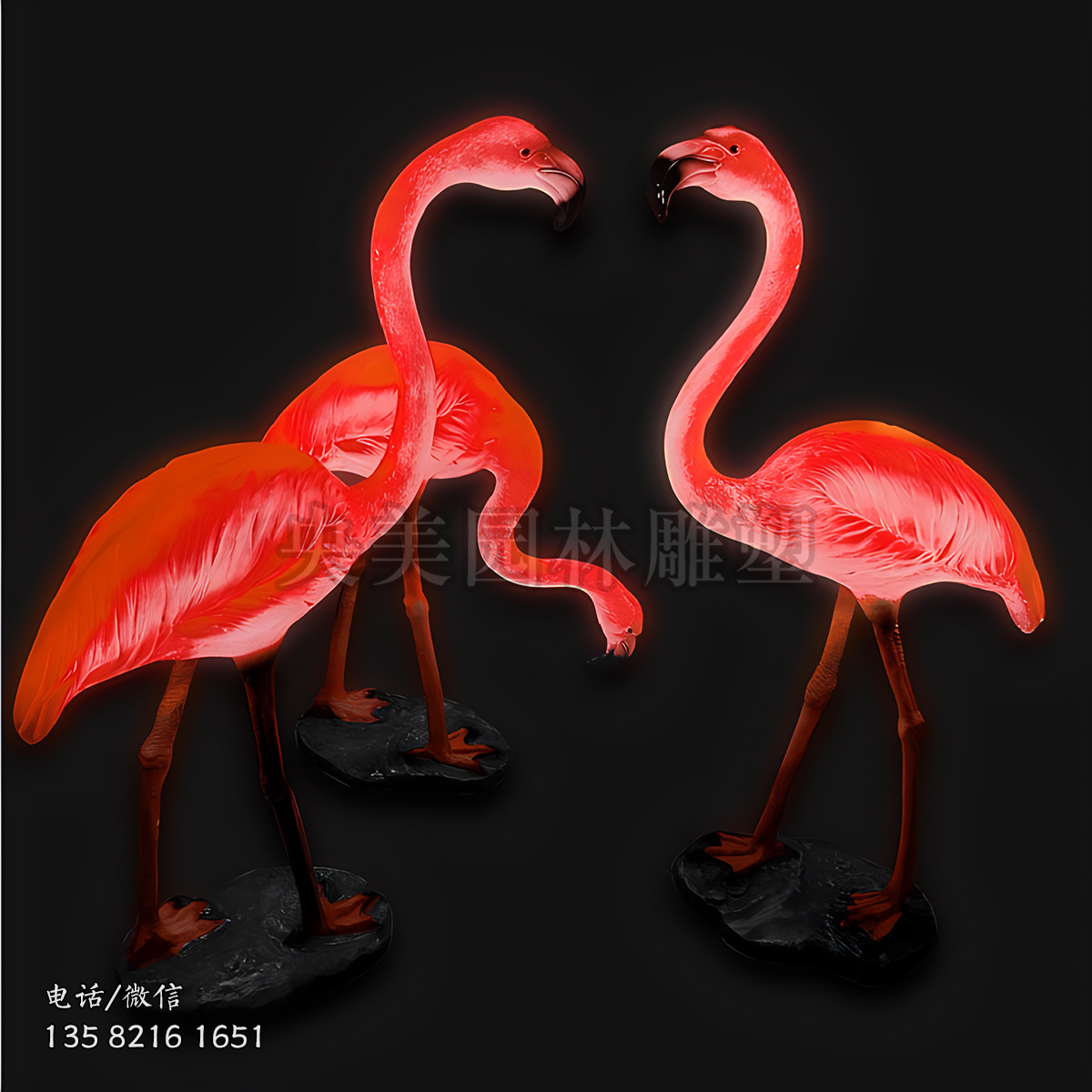 发光玻璃钢火烈鸟雕塑