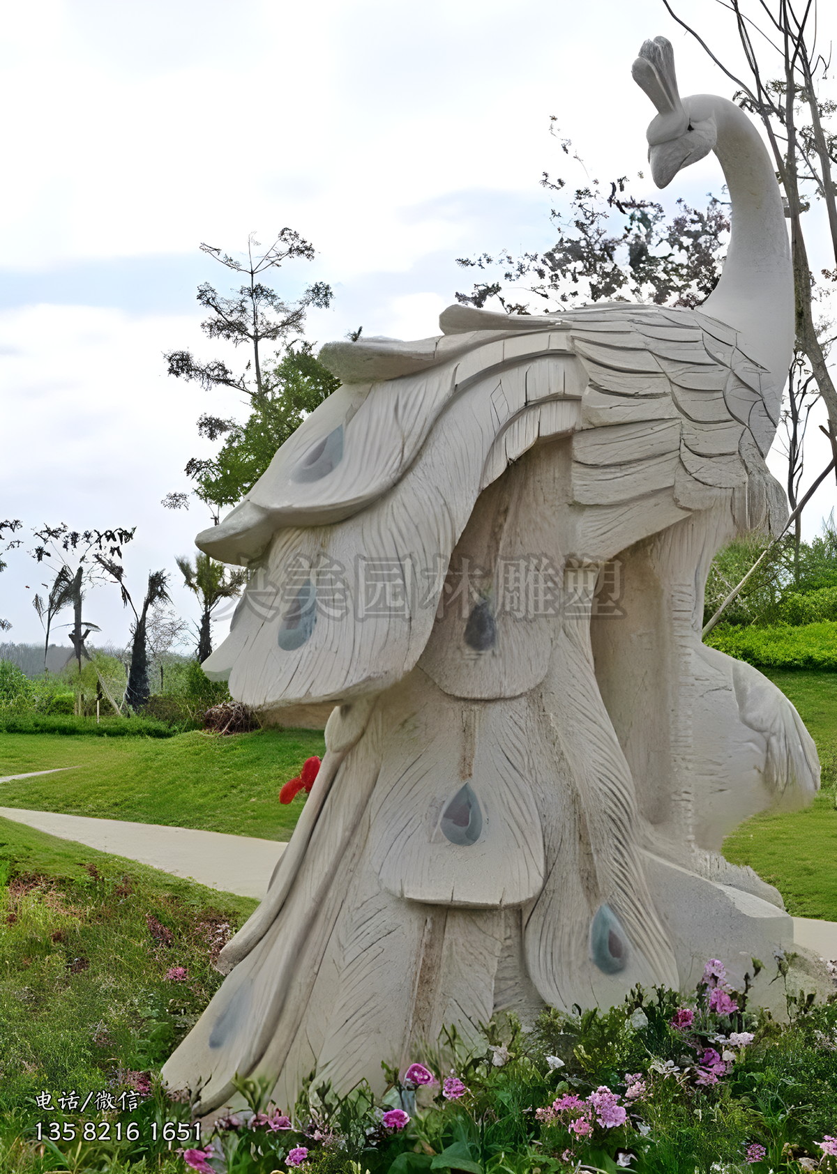 大理赢博官网刻赢博官网孔雀
