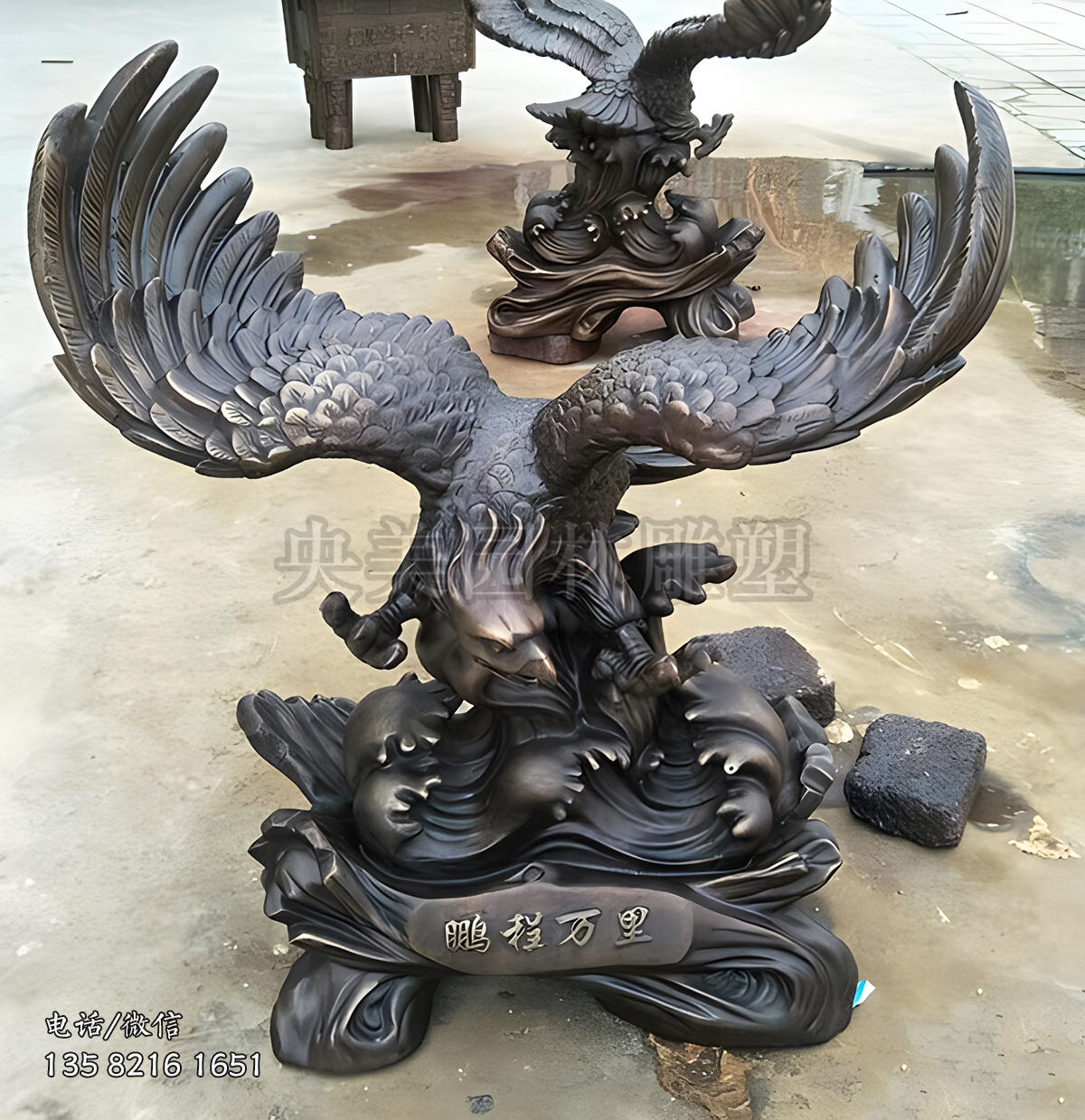 鹏程万里铸铜老鹰雕塑摆件