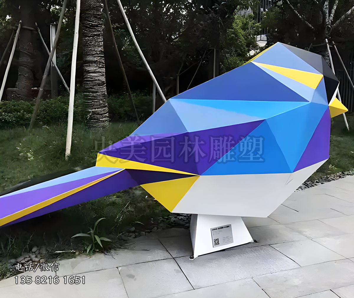 不锈钢小鸟切面动物雕塑
