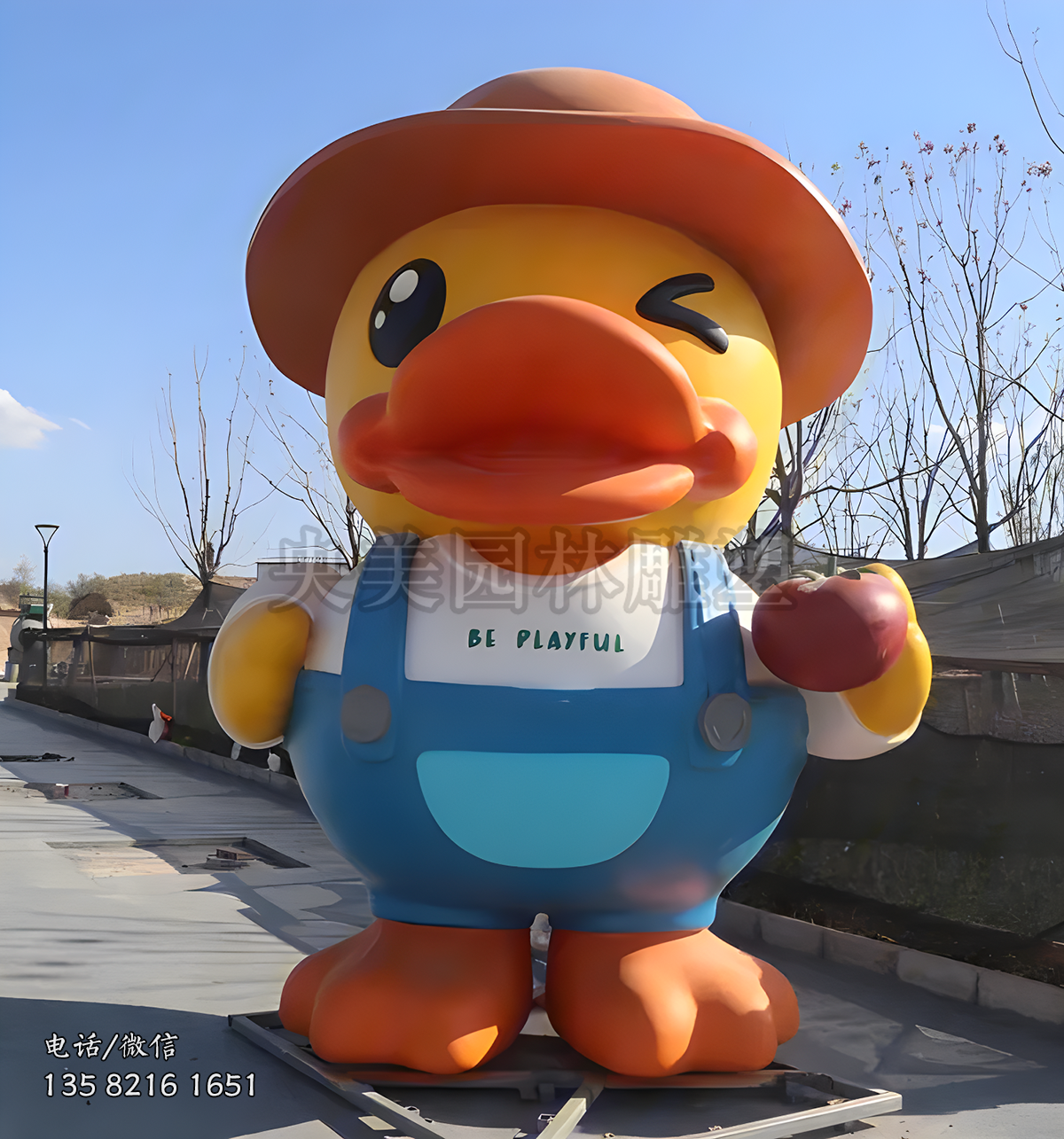 玻璃钢卡通鸭子雕塑
