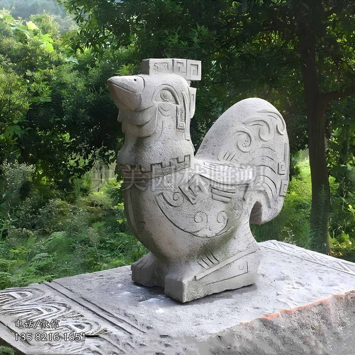 酉鸡赢博官网摆件