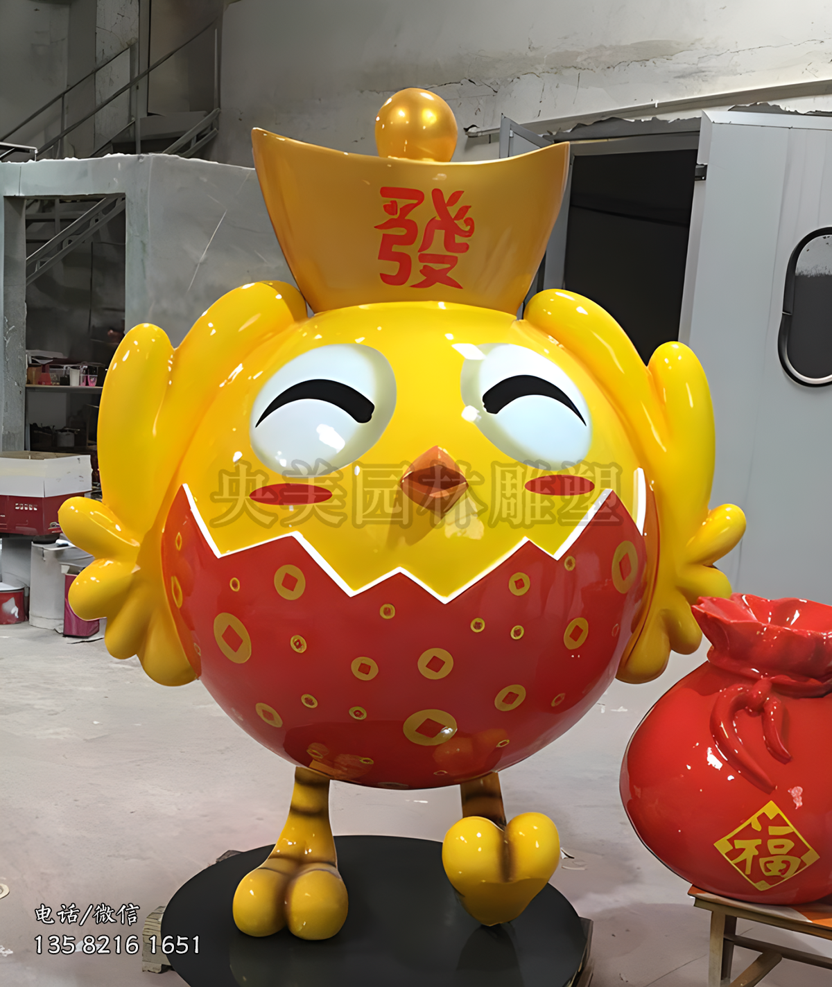 圆滚滚的卡通小鸡雕塑吉祥招财摆件