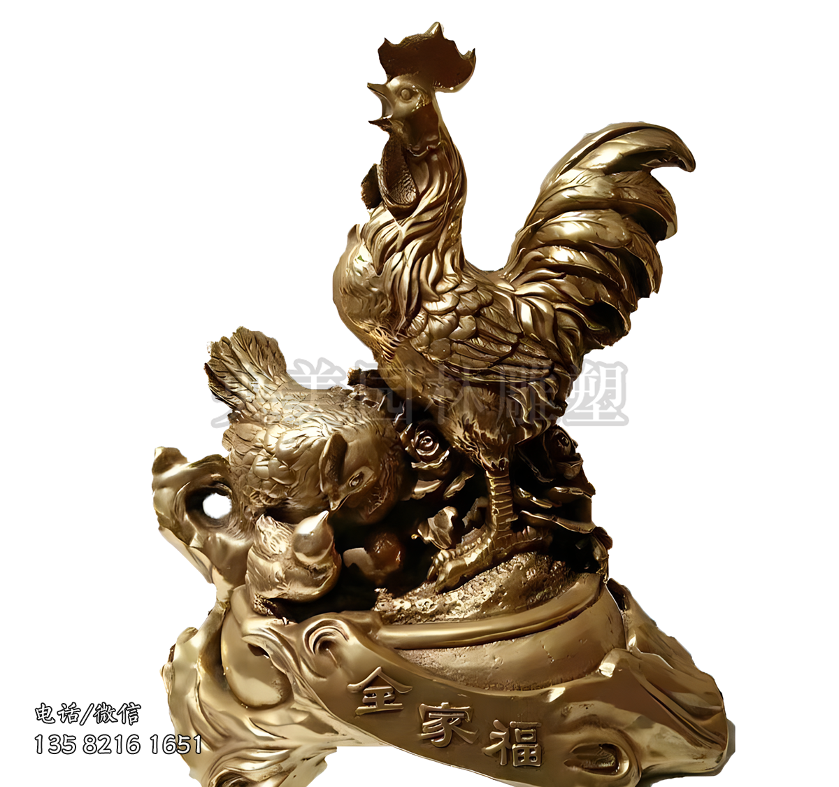 全家福铜雕鸡雕塑
