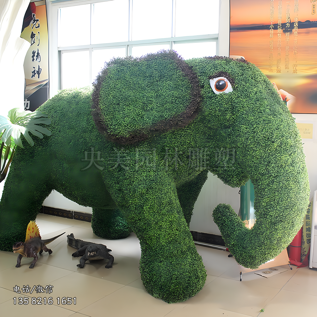 草皮植绒大象雕塑摆件