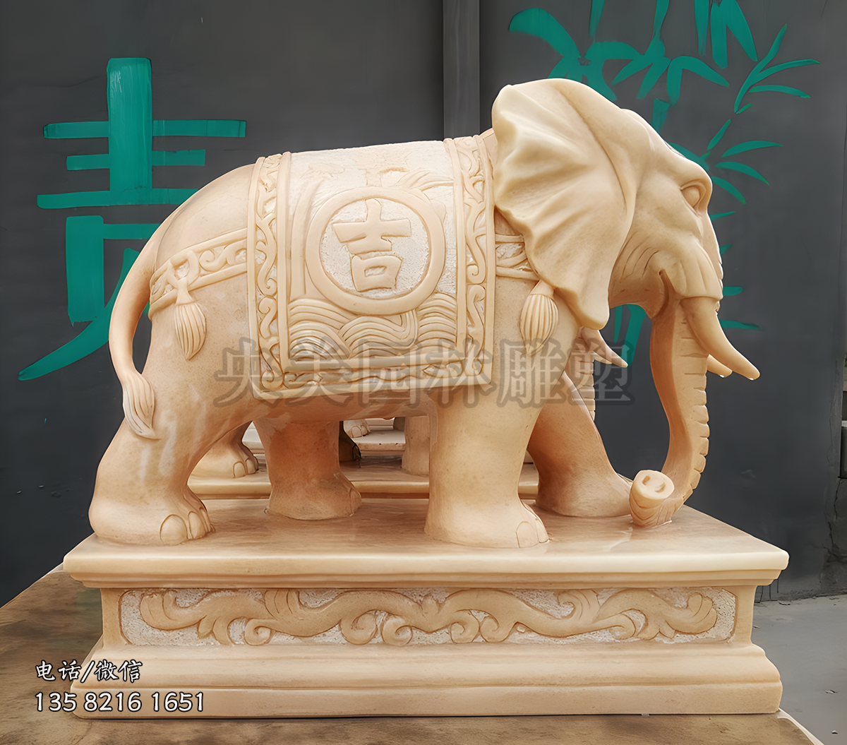 庭院晚霞红赢博官网吉祥大象雕塑