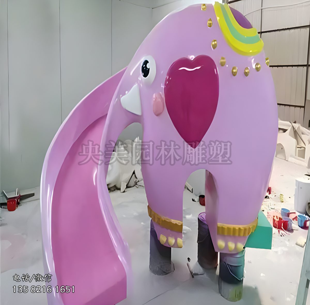 喷漆彩绘卡通大象雕塑滑梯