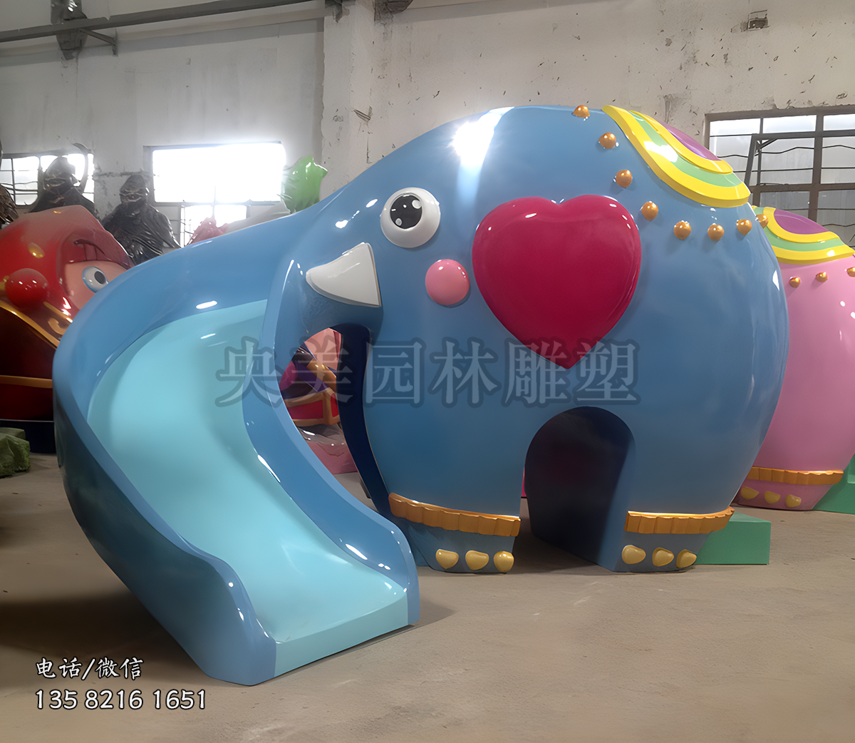 儿童乐园小滑梯大象造型雕塑