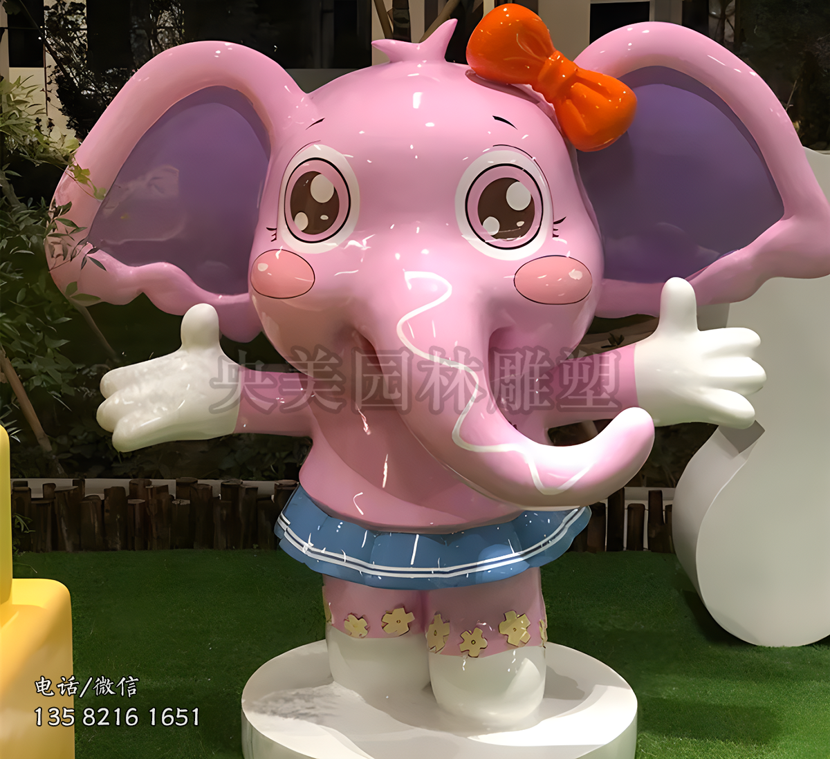 抱一抱玻璃钢卡通小象雕塑