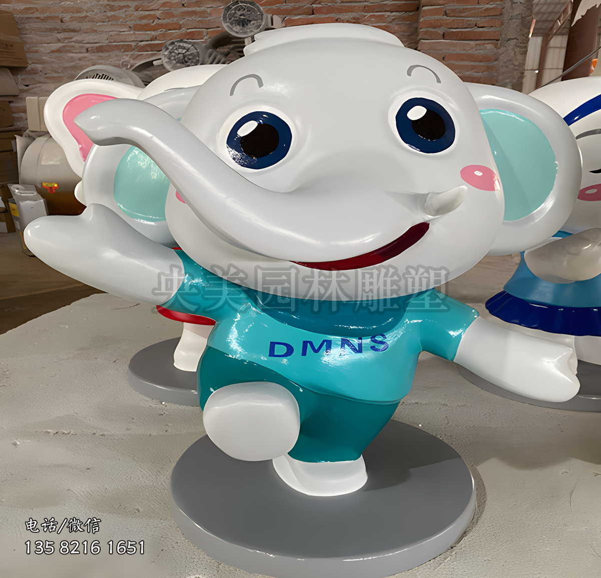 玻璃钢卡通大象造型雕塑