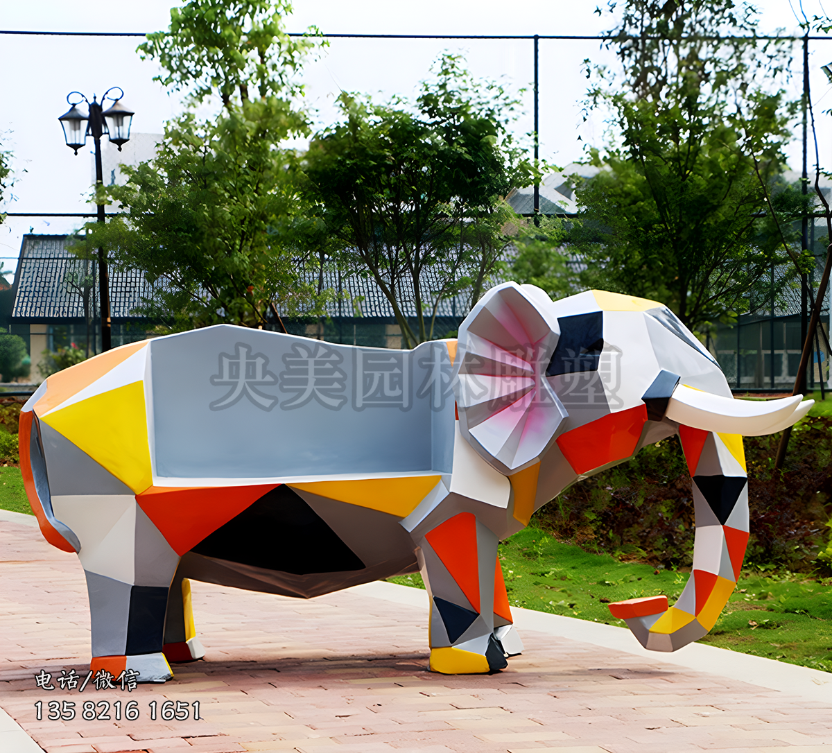 块面大象造型玻璃钢座椅