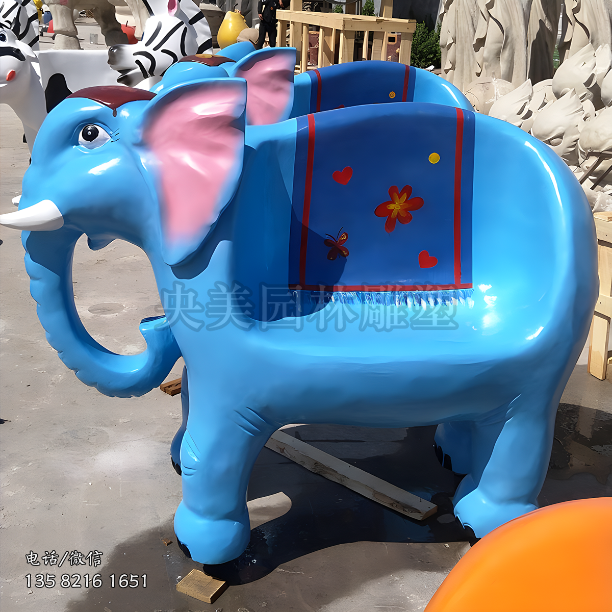 玻璃钢卡通大象造型座椅