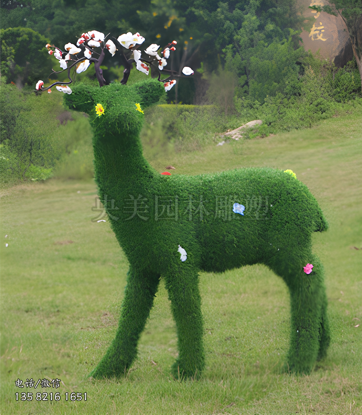 牛头回望草皮鹿雕塑