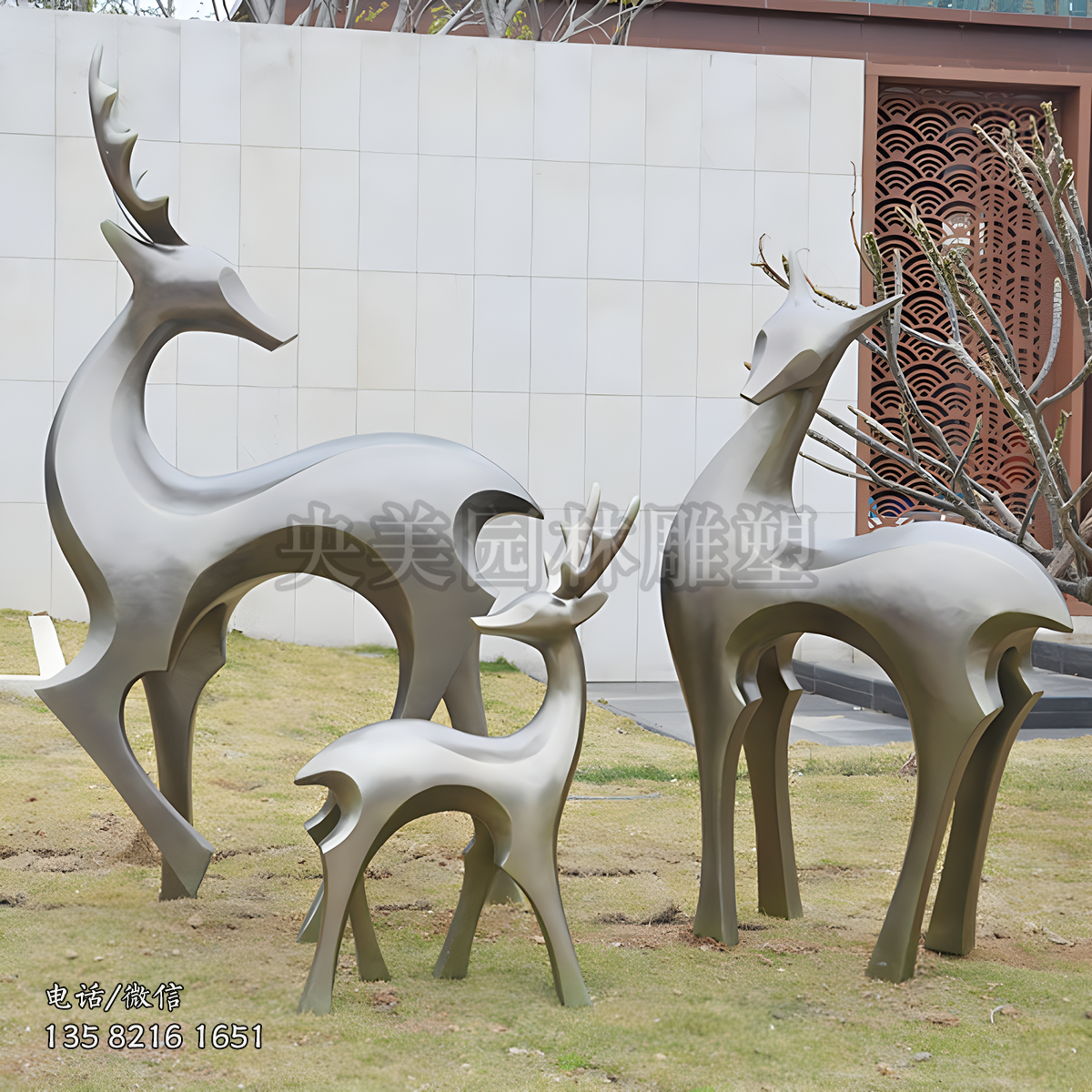 不锈钢抽象梅花鹿雕塑