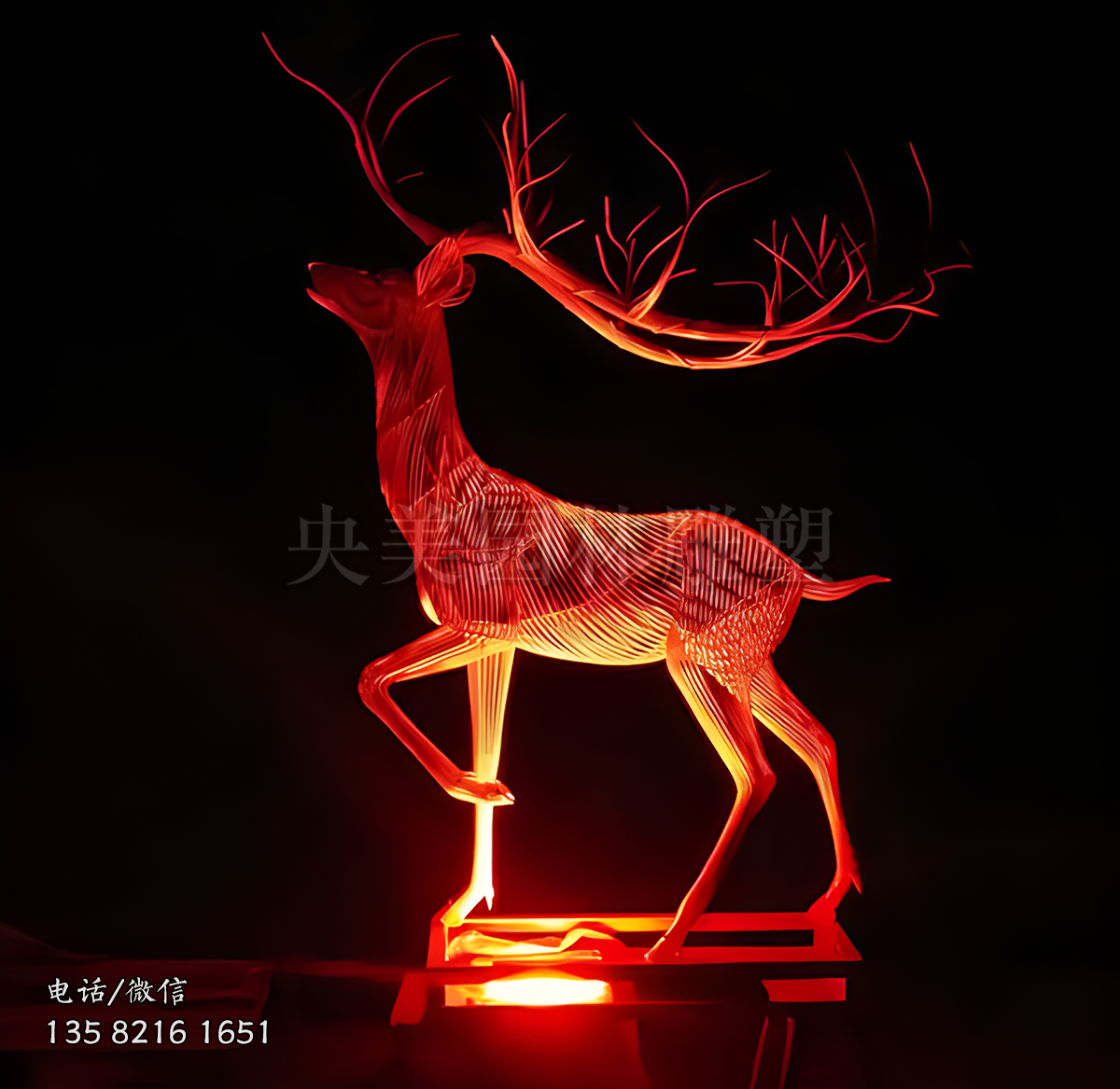 铁艺网格透光梅花鹿雕塑摆件