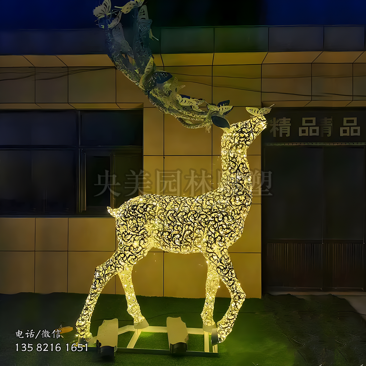 网状透光梅花鹿铁艺雕塑