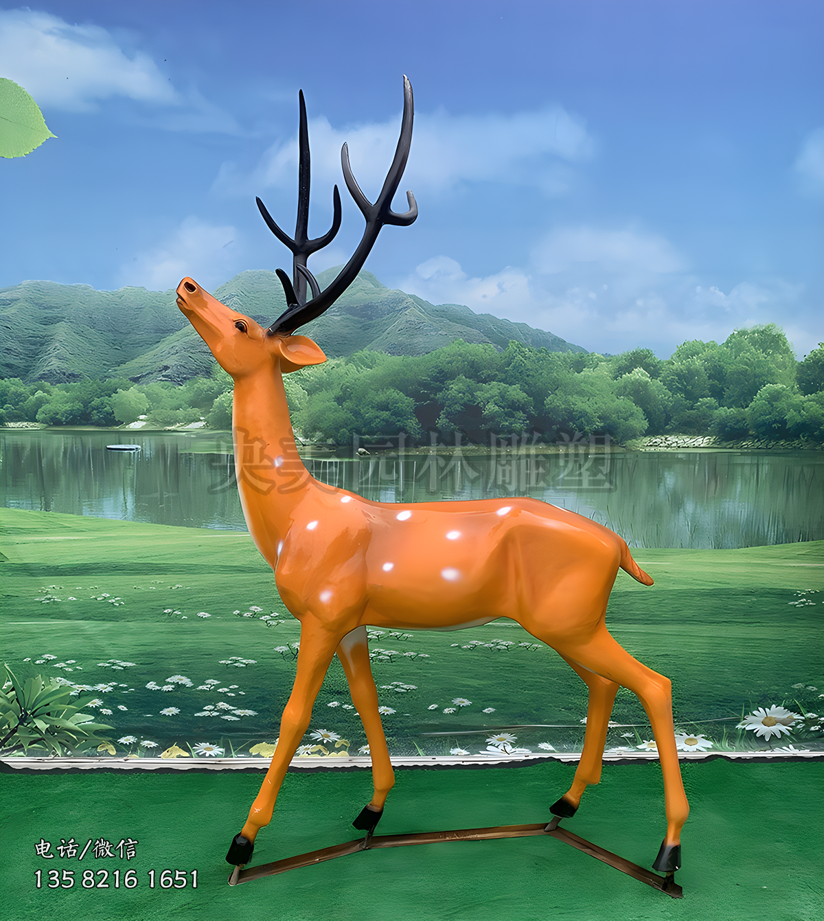 仰头看天的仿真公鹿雕塑