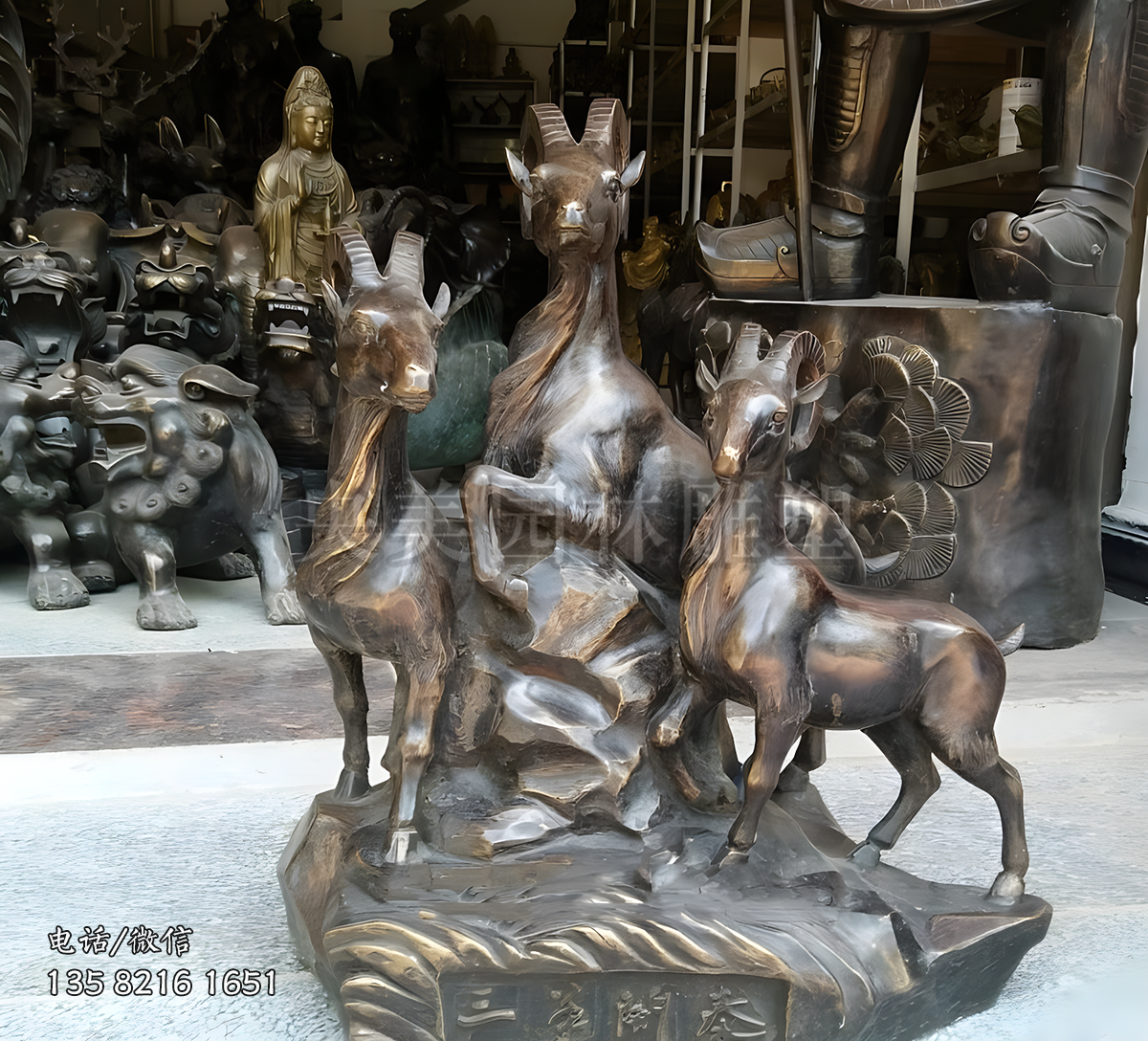 纯铜铸造三阳开泰雕塑