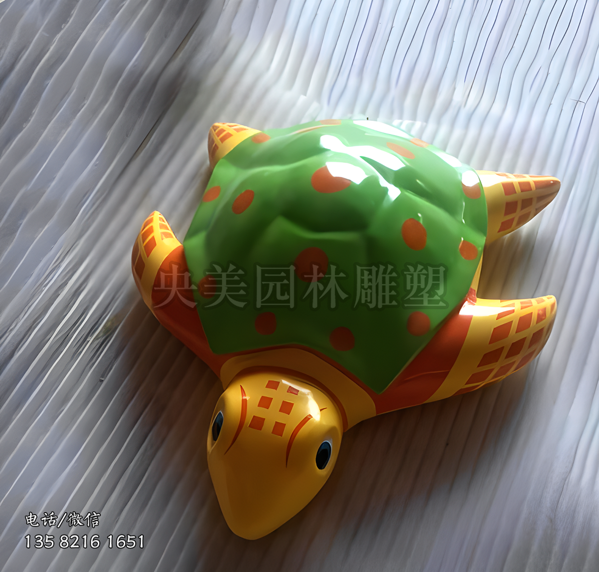 卡通造型玻璃钢海龟雕塑