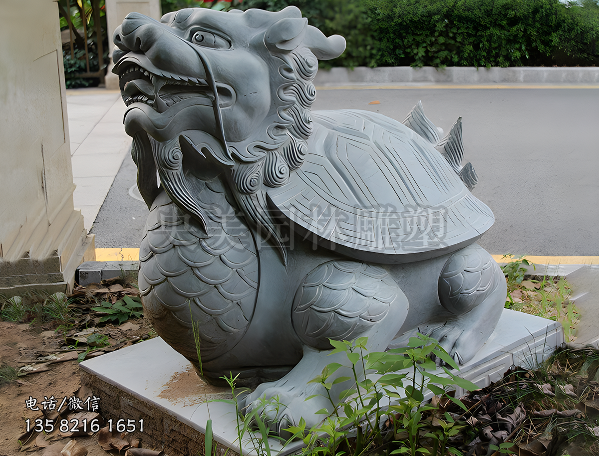大理石赢博官网龙龟