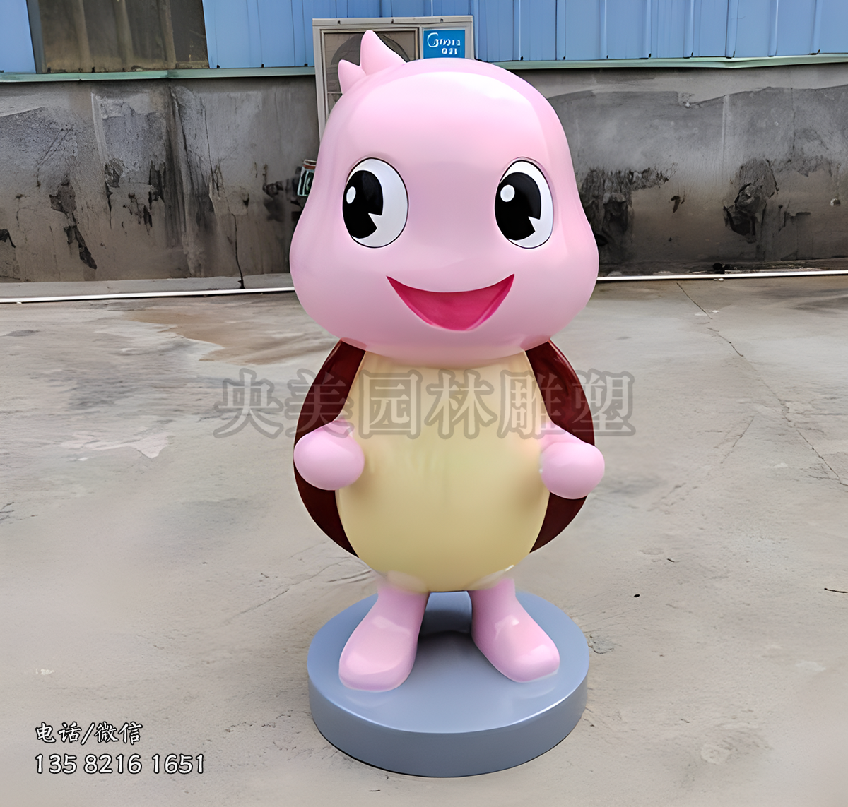 人立而起站姿卡通小乌龟公仔