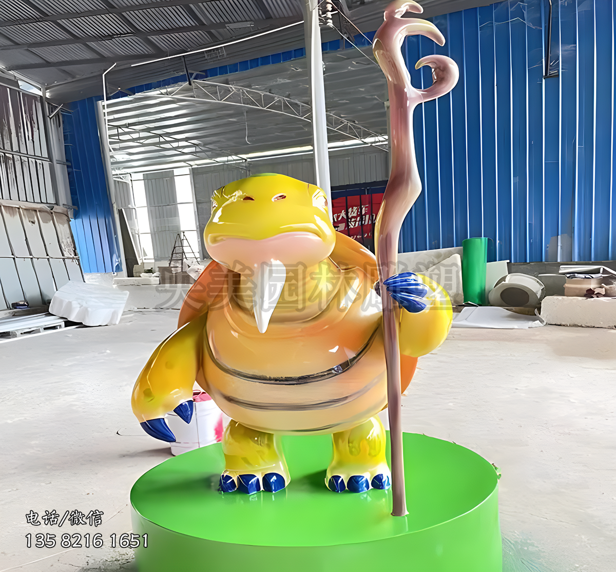 龟仙人玻璃钢卡通乌龟雕塑