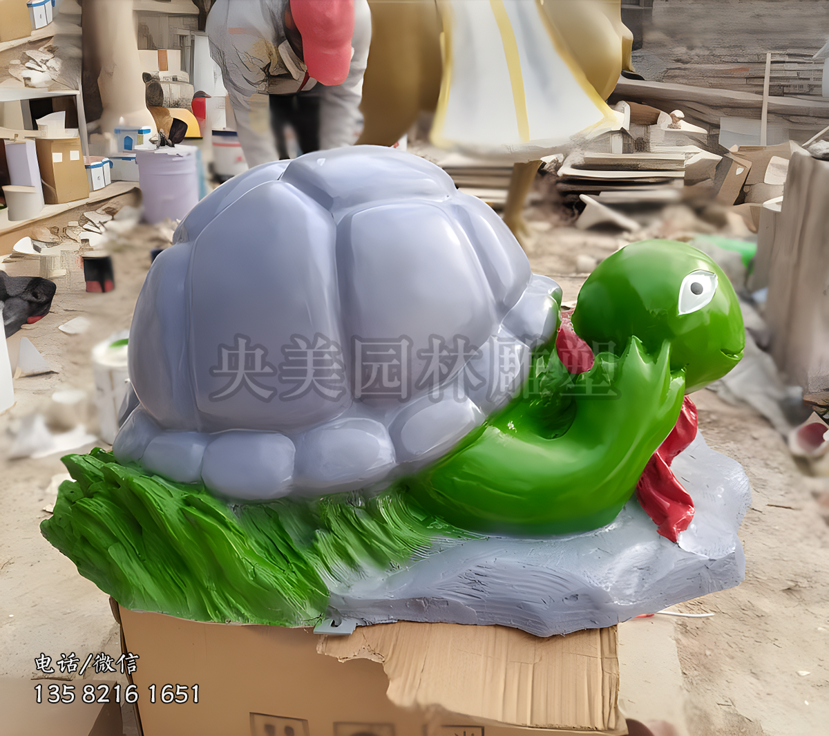 玻璃钢卡通乌龟造型