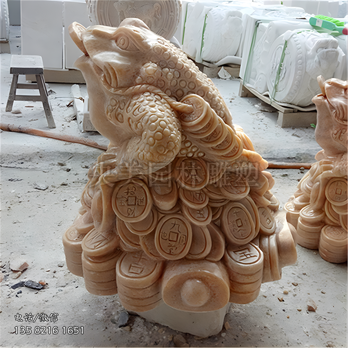 招财进宝金蟾赢博官网摆件