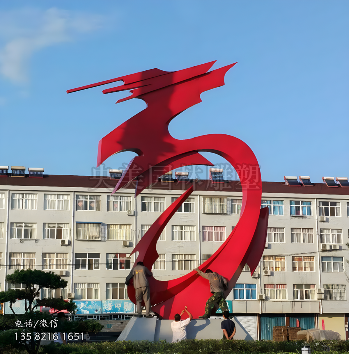 抽象不锈钢景观龙雕塑