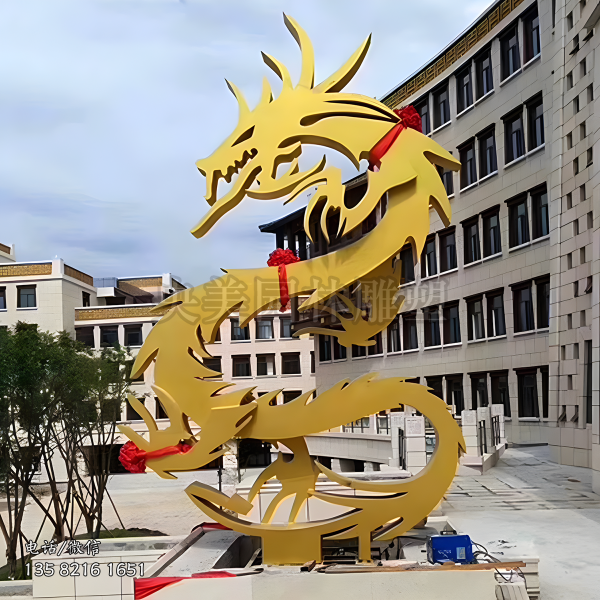 不锈钢剪影龙形雕塑