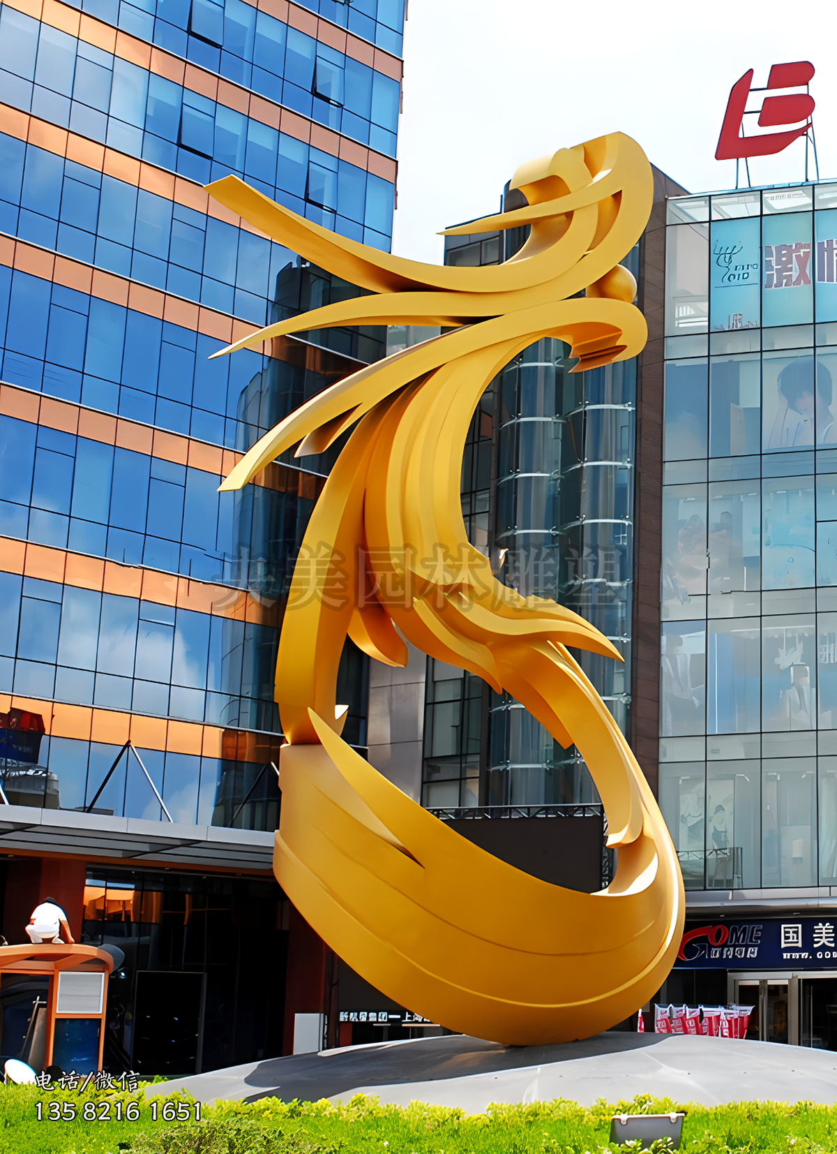 抽象龙型不锈钢景观雕塑