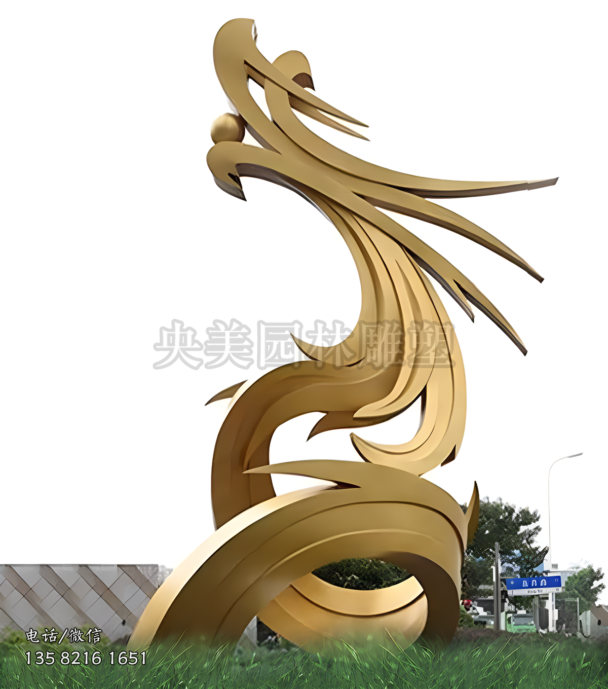 不锈钢吐珠龙形抽象景观雕塑