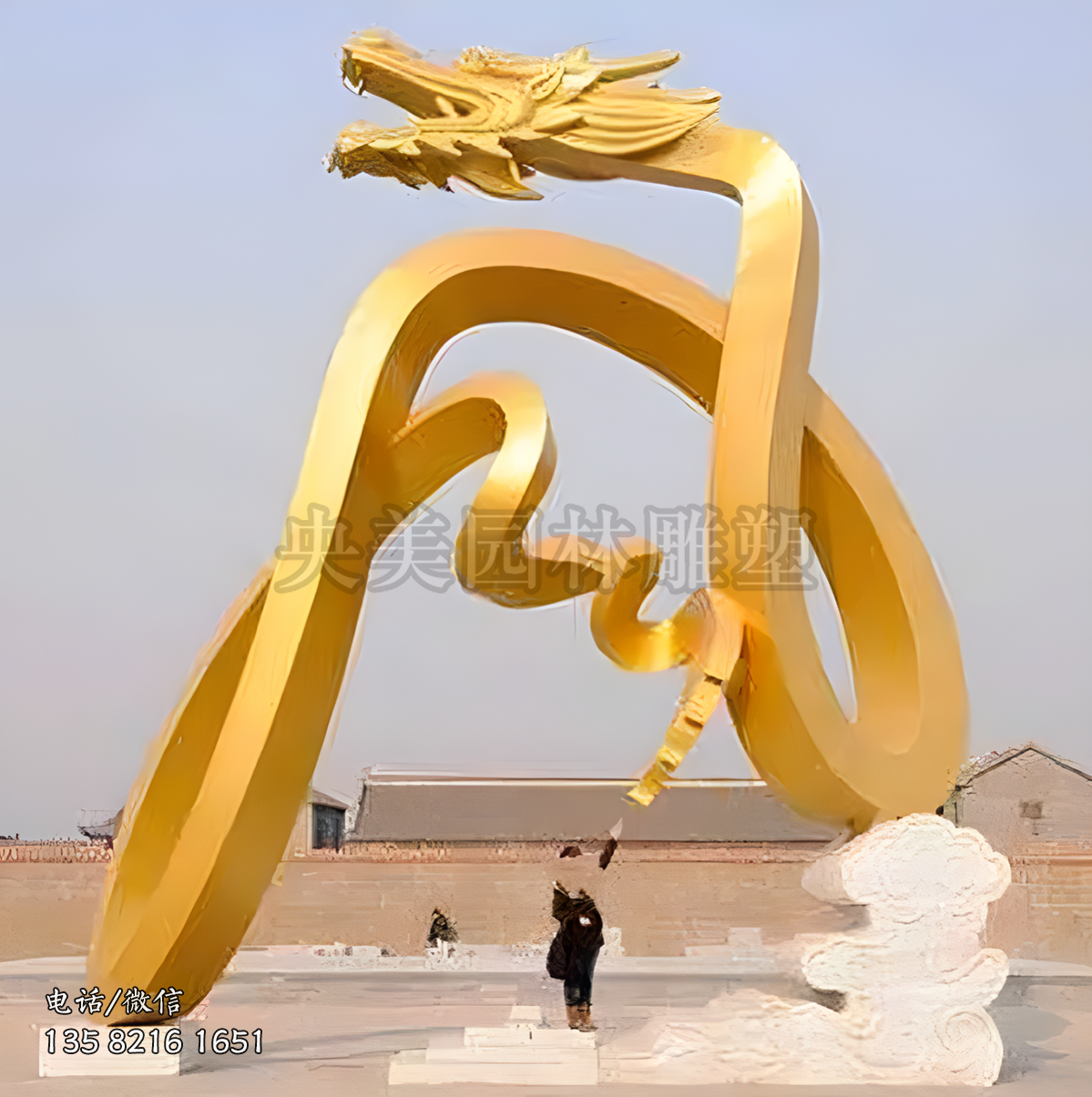 抽象创意龙型不锈钢景观雕塑