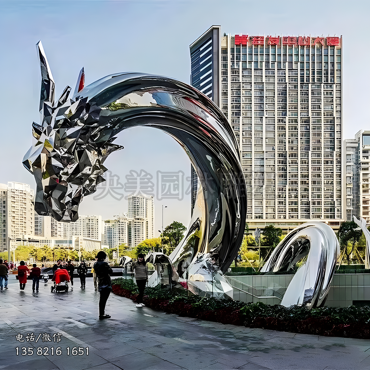 镜面不锈钢创意龙形景观雕塑