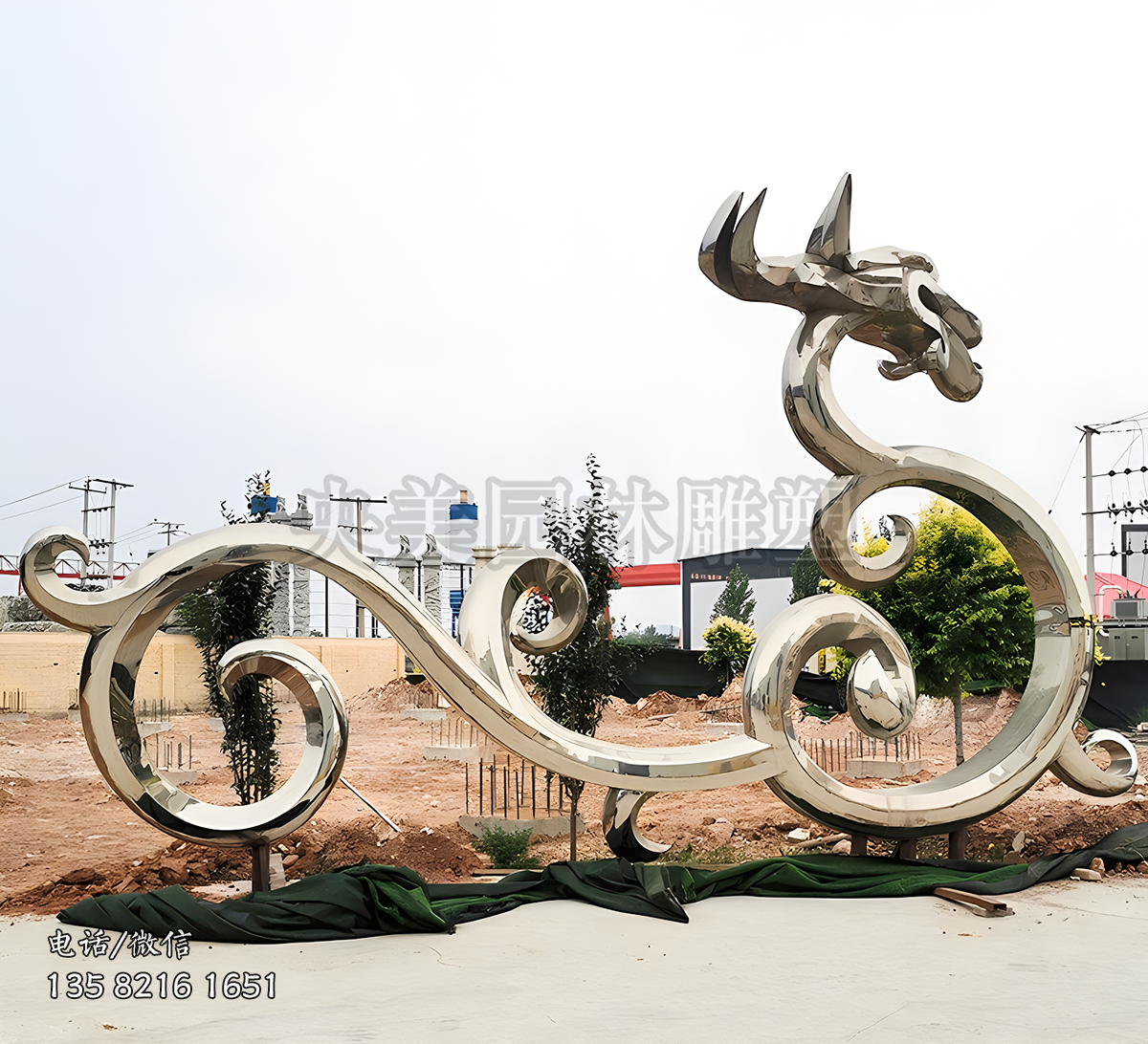不锈钢花边抽象龙形装饰雕塑
