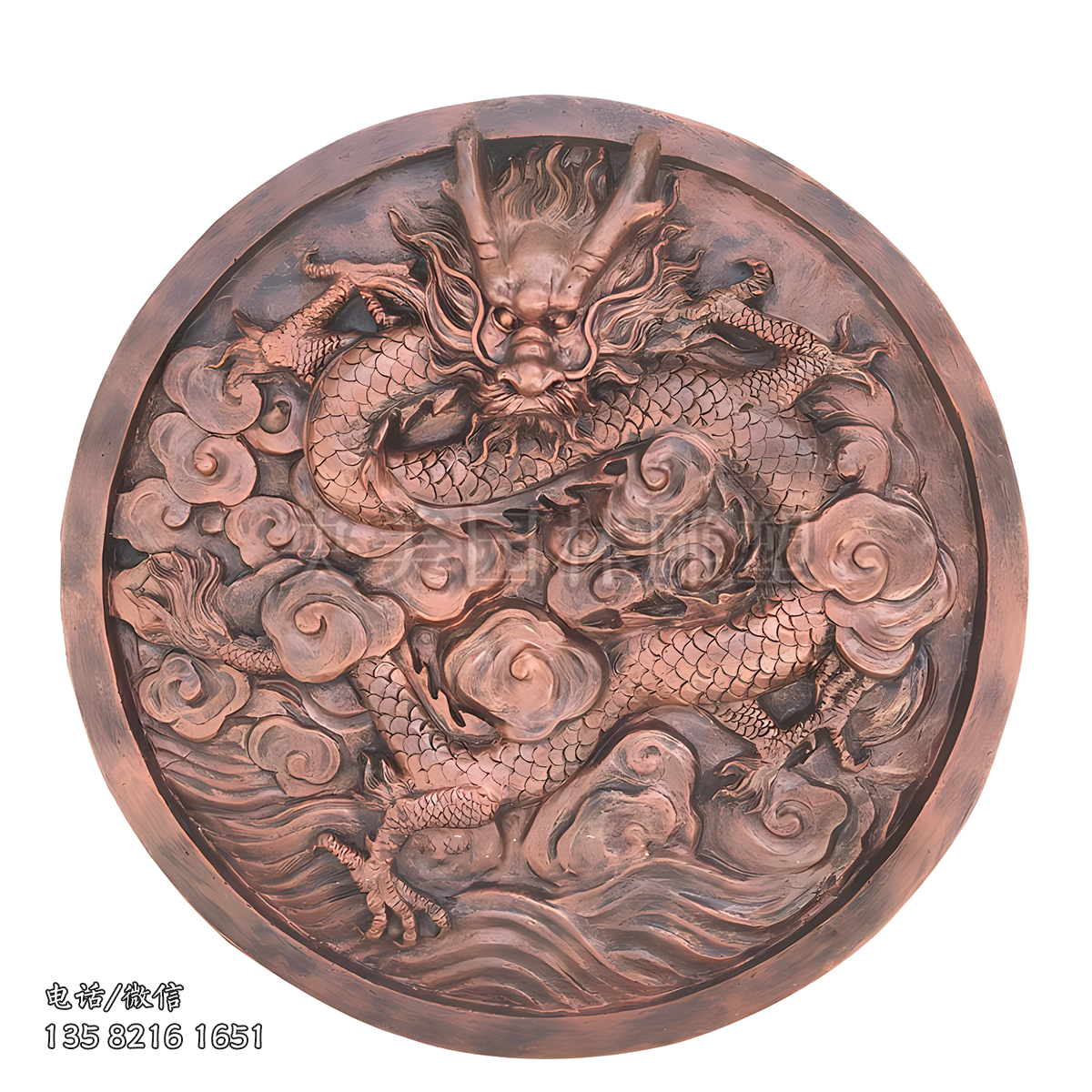 紫铜锻造龙形浮雕壁画