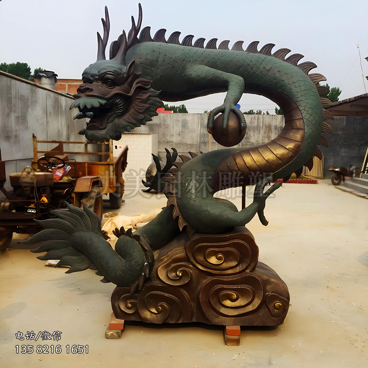 纯铜铸造古铜龙雕塑
