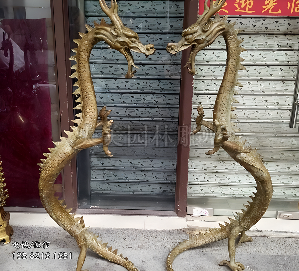 黄铜锻造锻铜龙雕塑