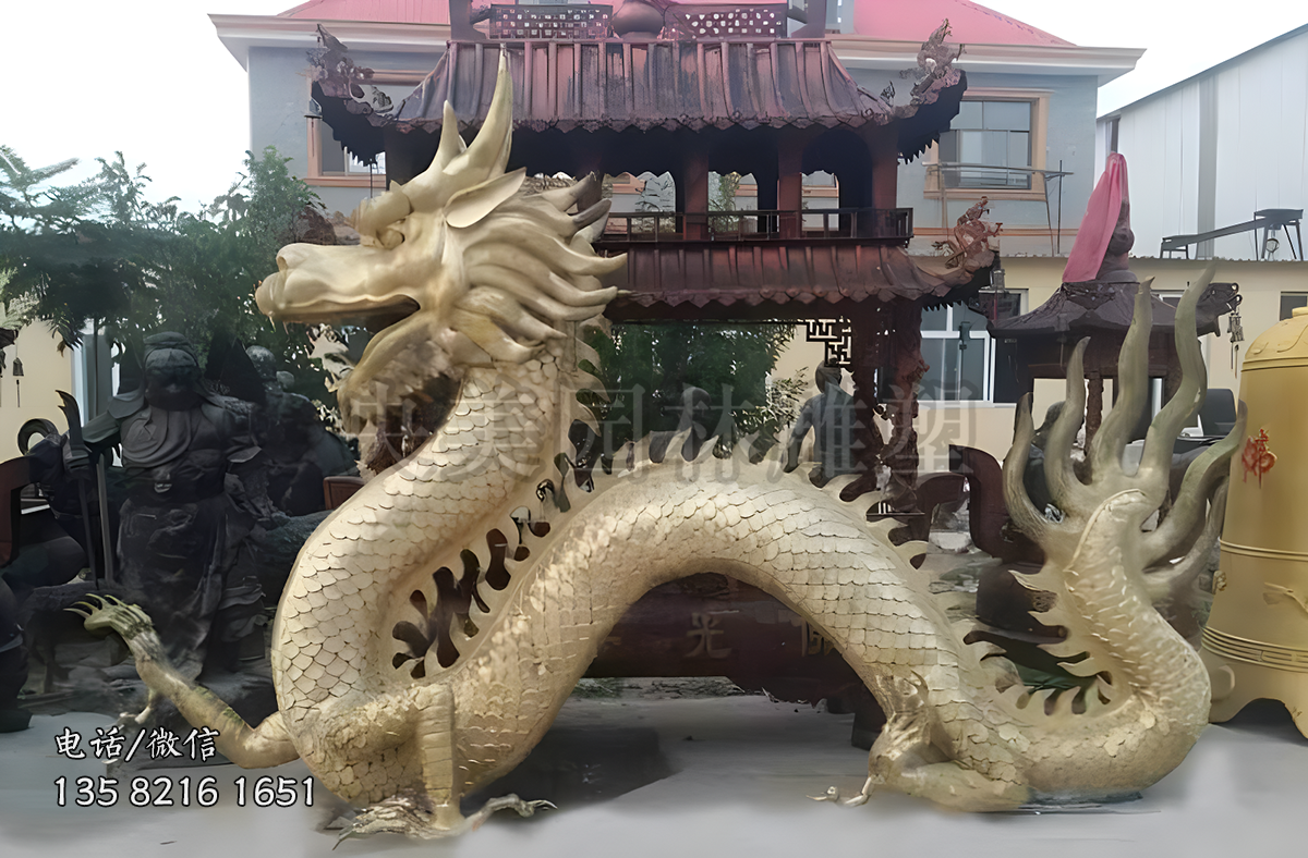 黄铜铸造龙雕塑