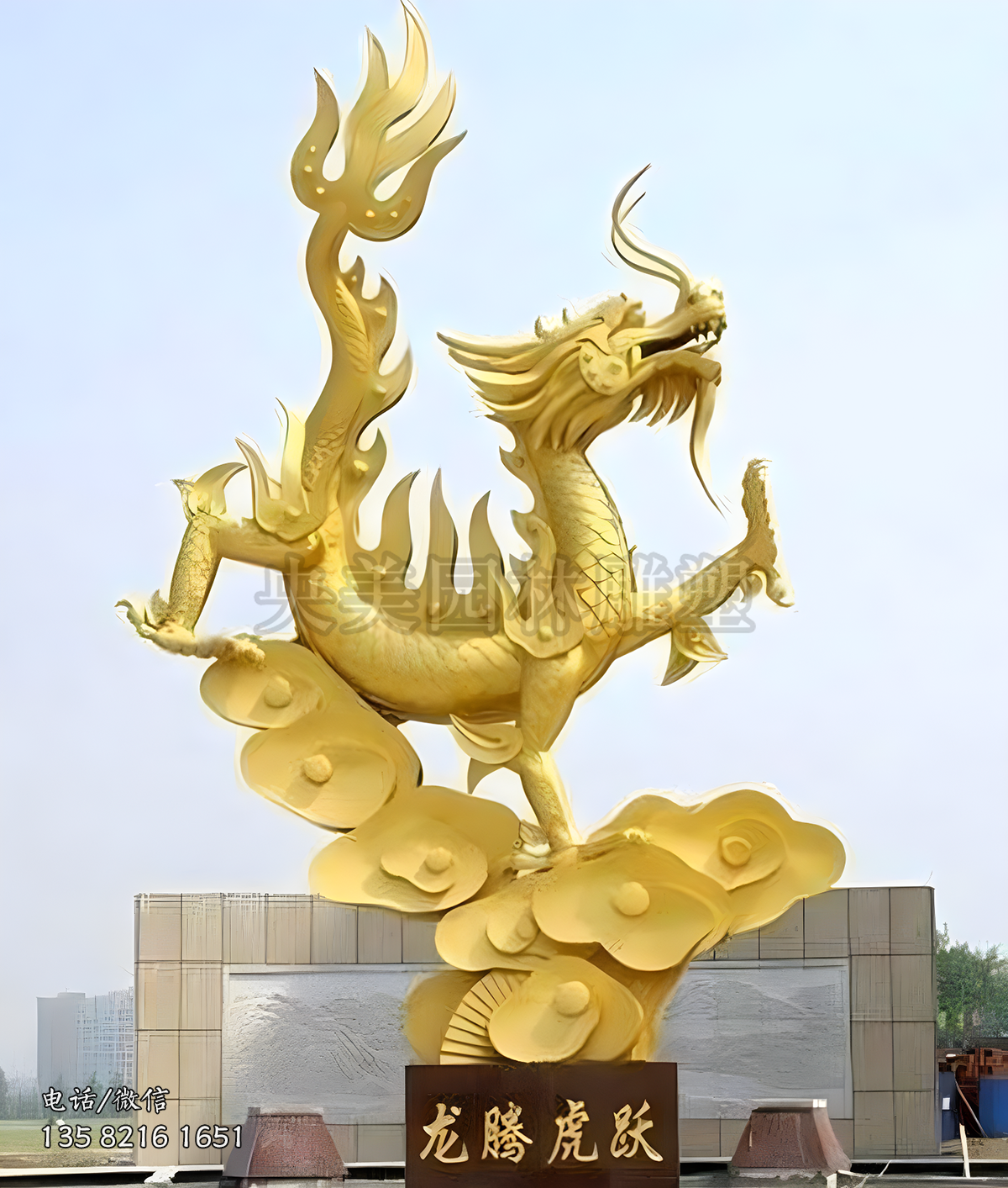 龙腾虎跃铜雕龙景观雕塑