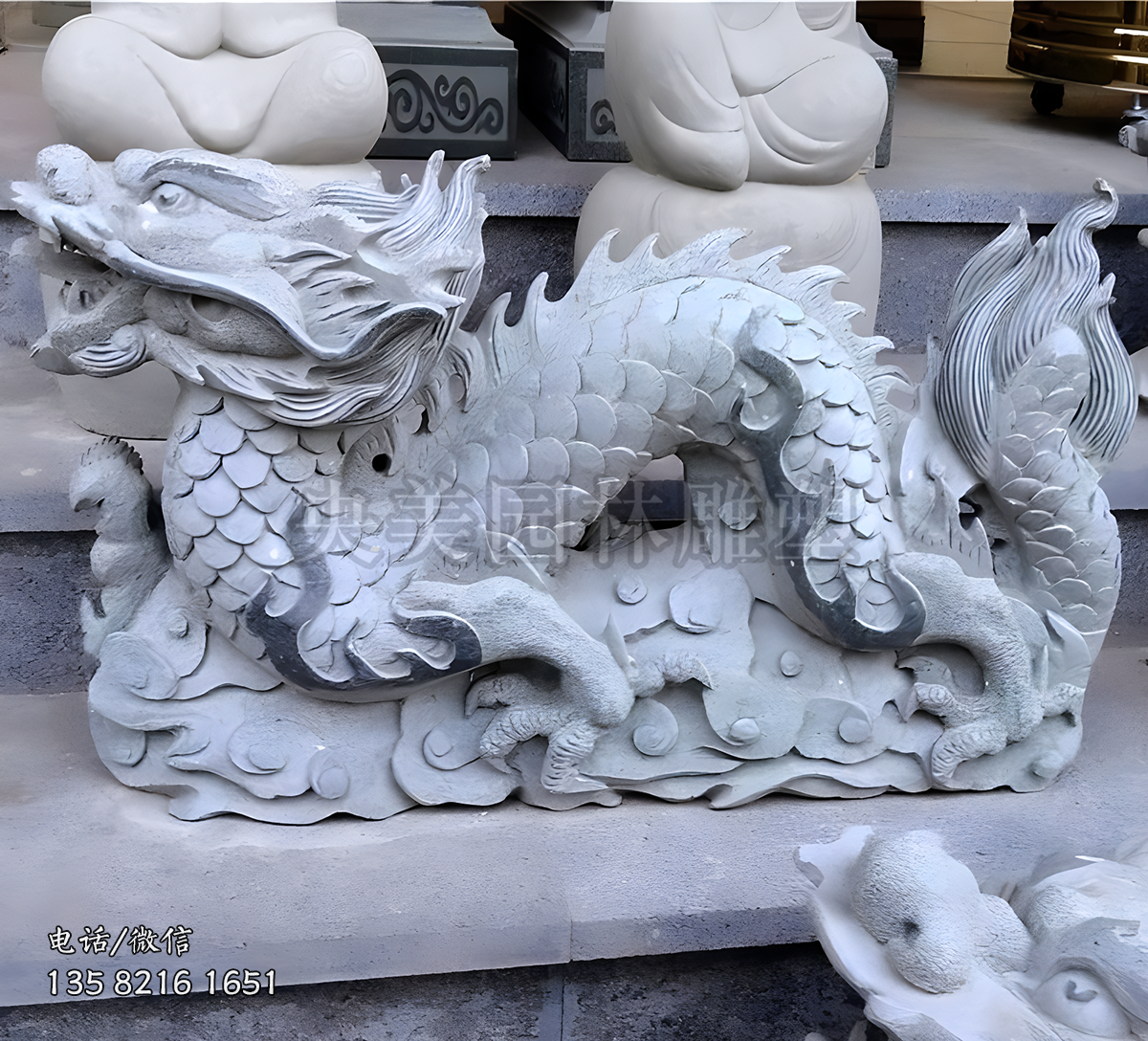青赢博官网刻龙雕塑