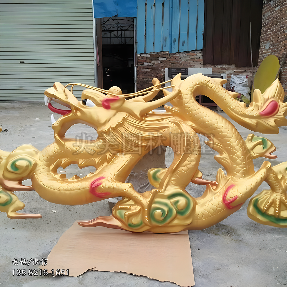 玻璃钢彩绘龙雕塑