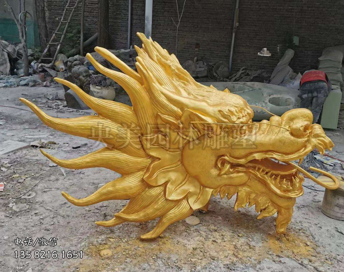 玻璃钢喷金仿真龙头雕塑摆件