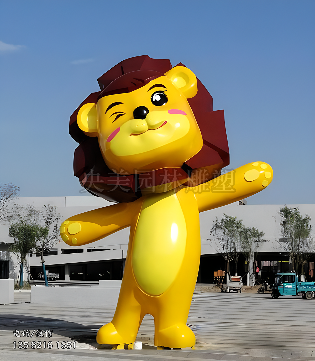 狮子王造型玻璃钢卡通狮子雕塑
