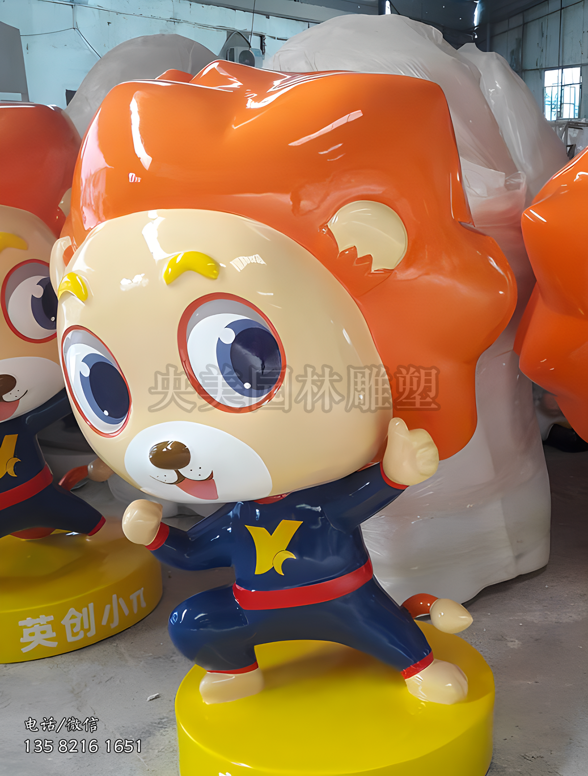 玻璃钢卡通狮子IP雕塑