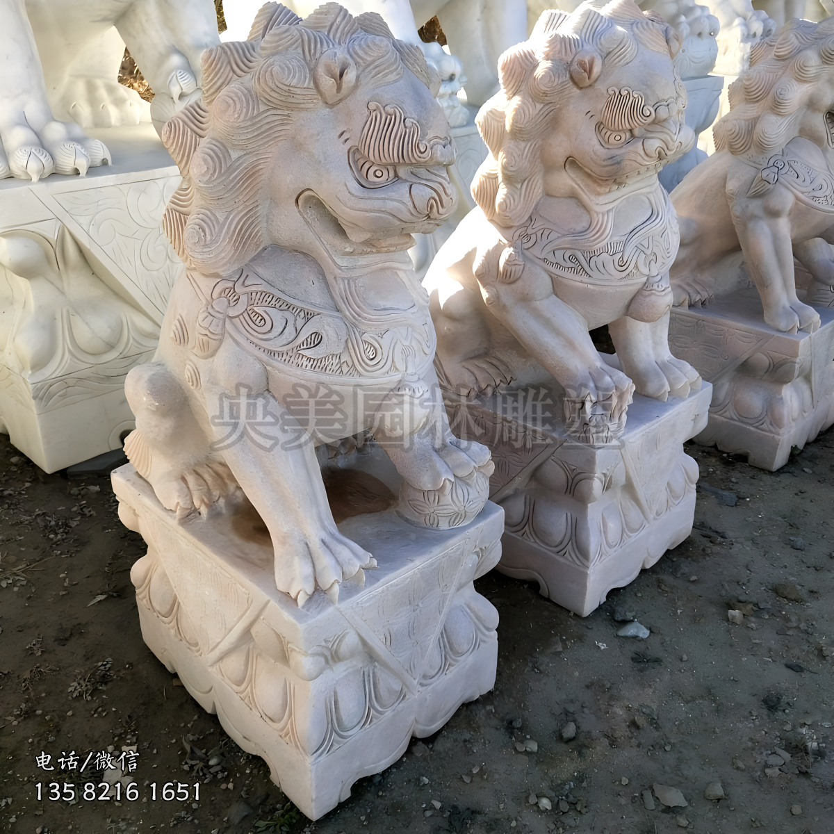 汉白玉北京狮赢博官网