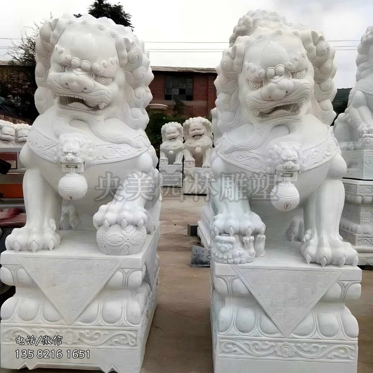 一对（一公一母）汉白玉赢博官网狮子