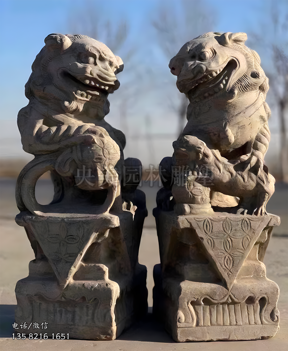 仿古绣球狮赢博官网
