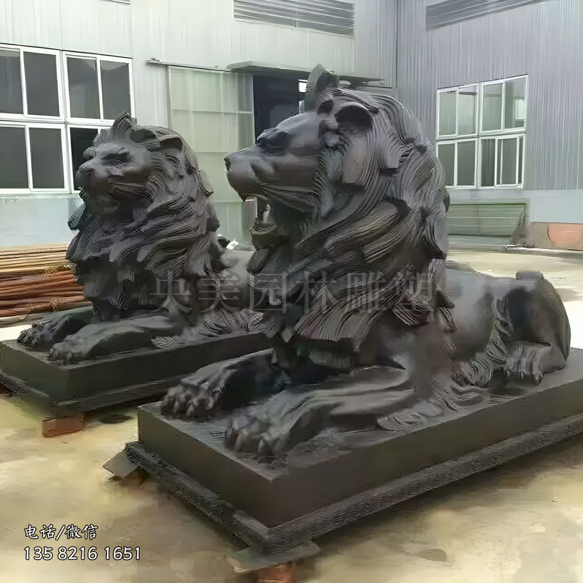 汇丰狮子铜雕摆件